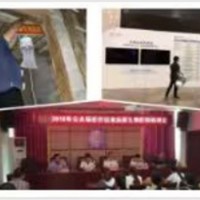 贵阳四害消杀公司