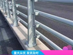安徽护栏厂家，完善的服务