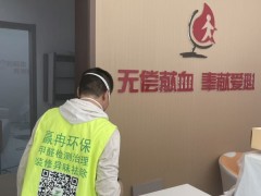 甲醛治理具体介绍对健康的3大危害你必须知道