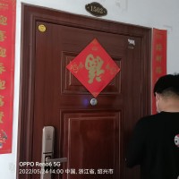 紧急开汽车锁，无损救援不损伤爱车