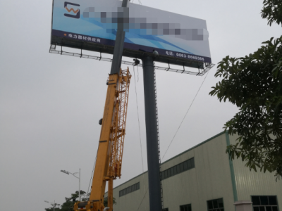 小型的广告牌安装需要租赁多大吨位的吊车，揭阳哪家公司可提供？