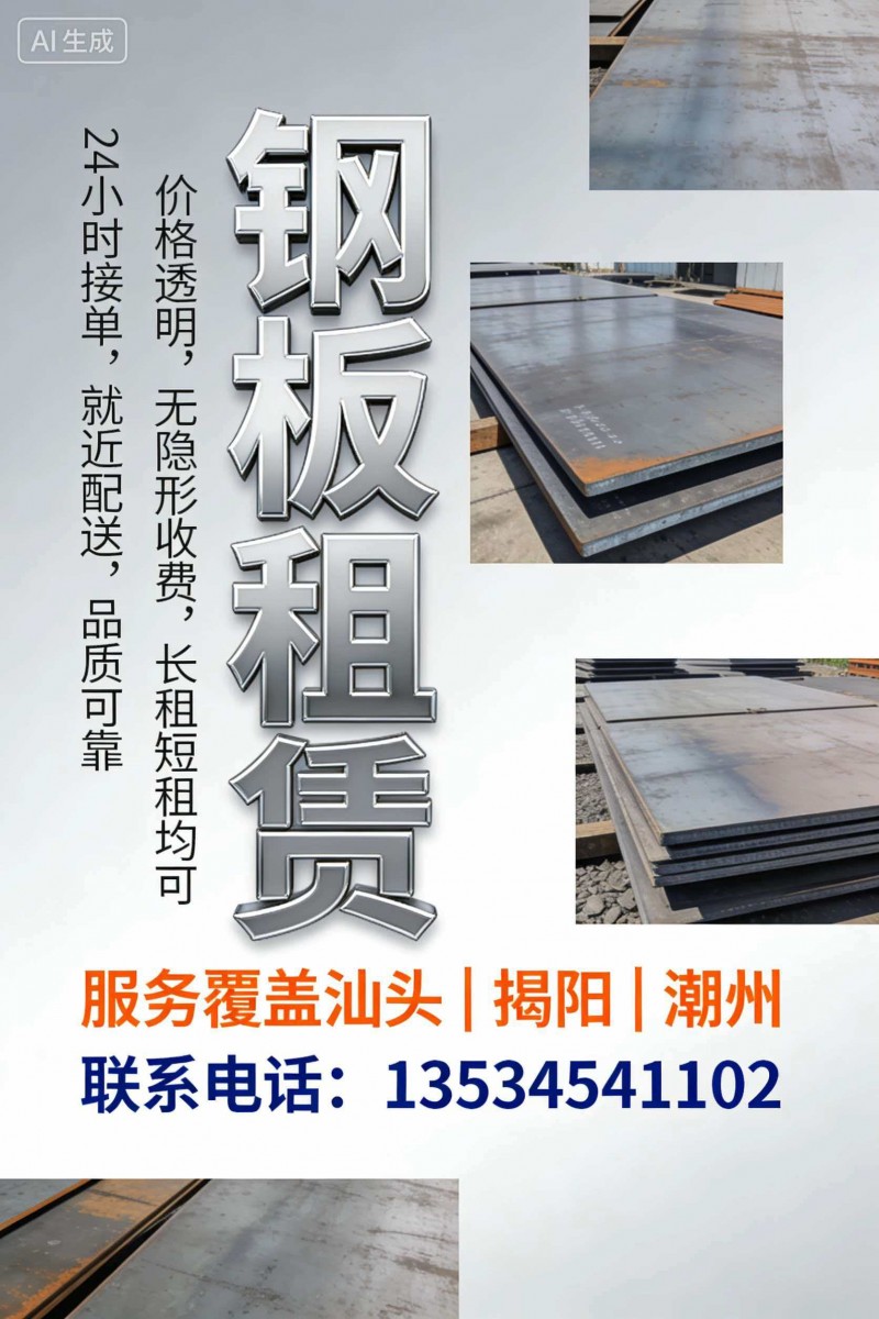 微信图片_20260603184639_50_722