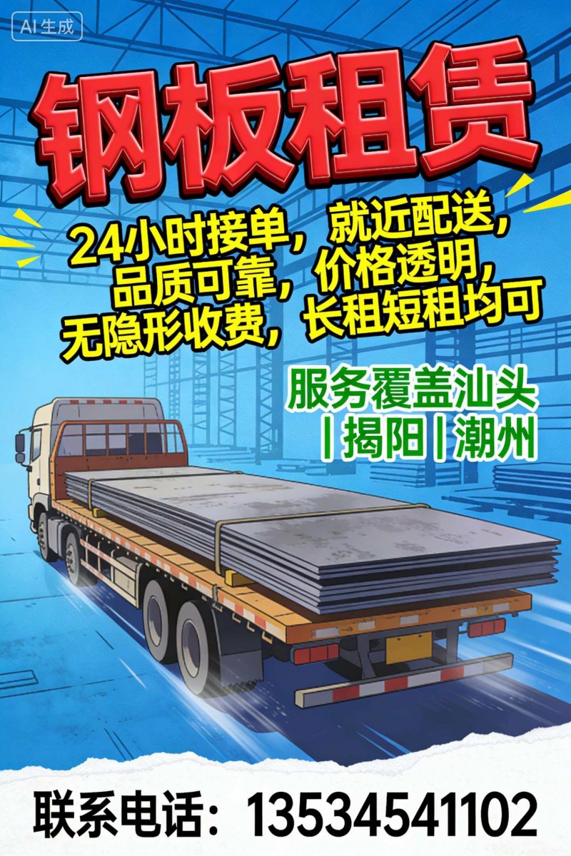 微信图片_20260603184638_49_722