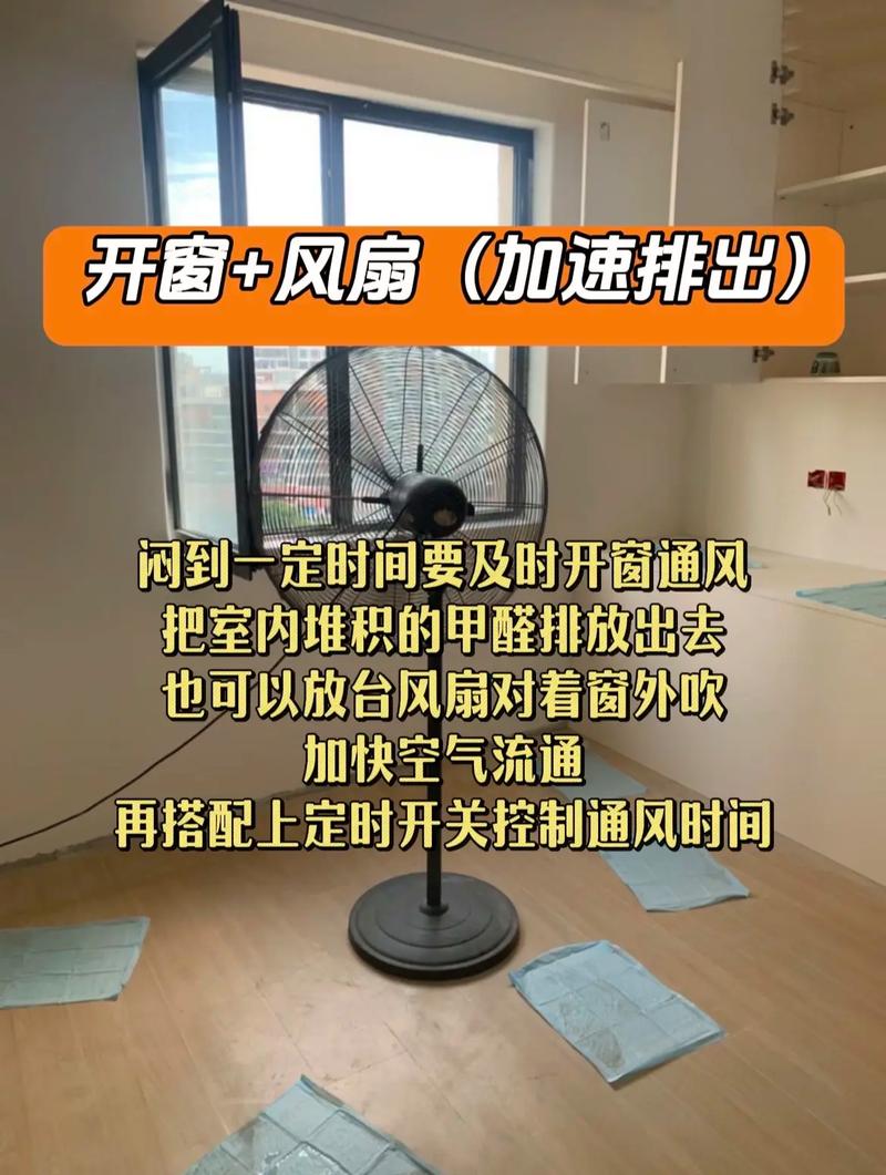 （适配办公室、商铺、培训机构、幼儿园、酒店民宿、厂房）
