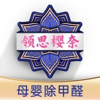 吴江夏季除甲醛｜高温不藏毒，新家安心住整夏