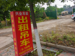 2026灵寿吊车租赁去哪找比较好？本地人推荐这一家。