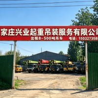 灵寿吊车出租有哪些型号可选？选对了才更省钱。
