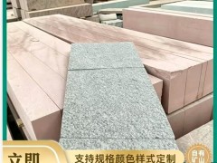 资阳青石,对比普通青石有哪些产地优势? 资阳青石,对比普通青石有哪些产地优势?