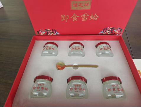 中国林蛙养殖产品深加工