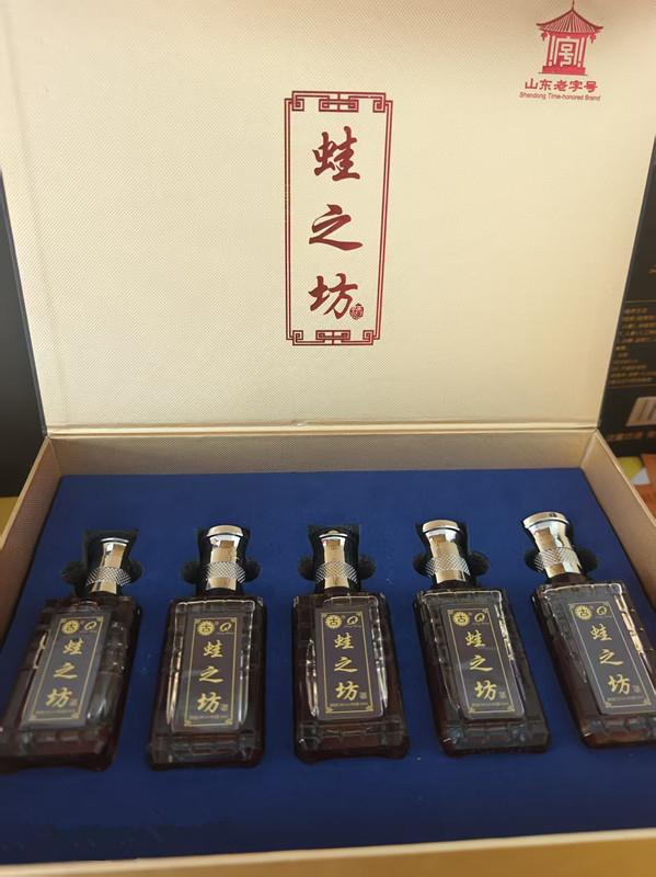 蛙之坊雪蛤酒主要作用解析