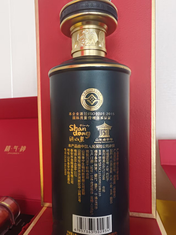 微信图片_20260706162136_92_2