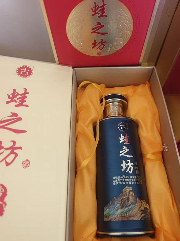 微信图片_20260706162138_95_2