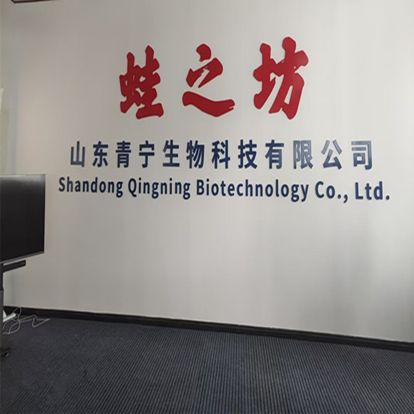 微信图片_20260706162109_58_2