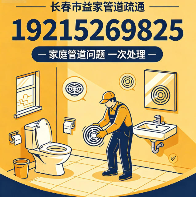 文章插图