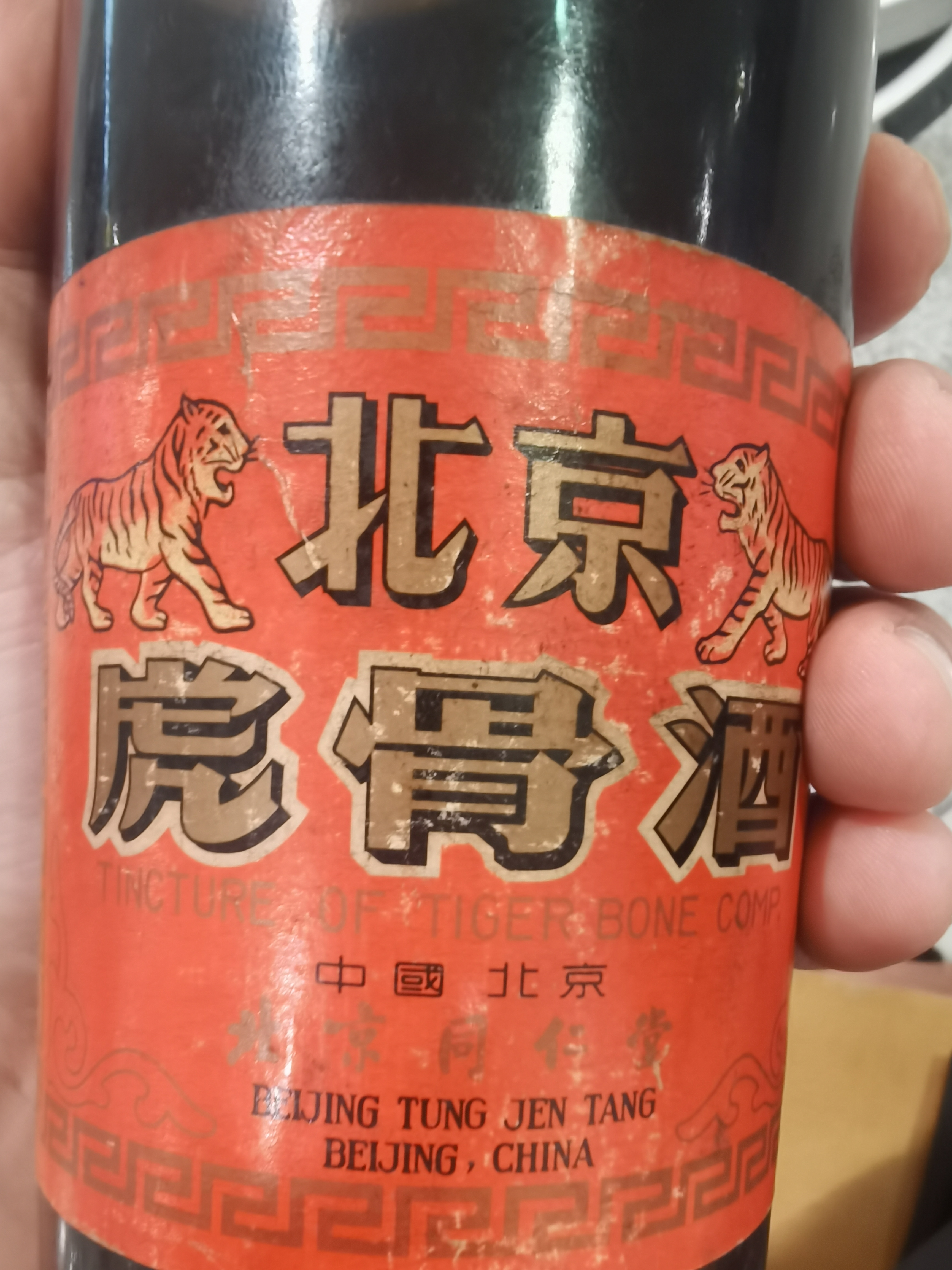 文章插图