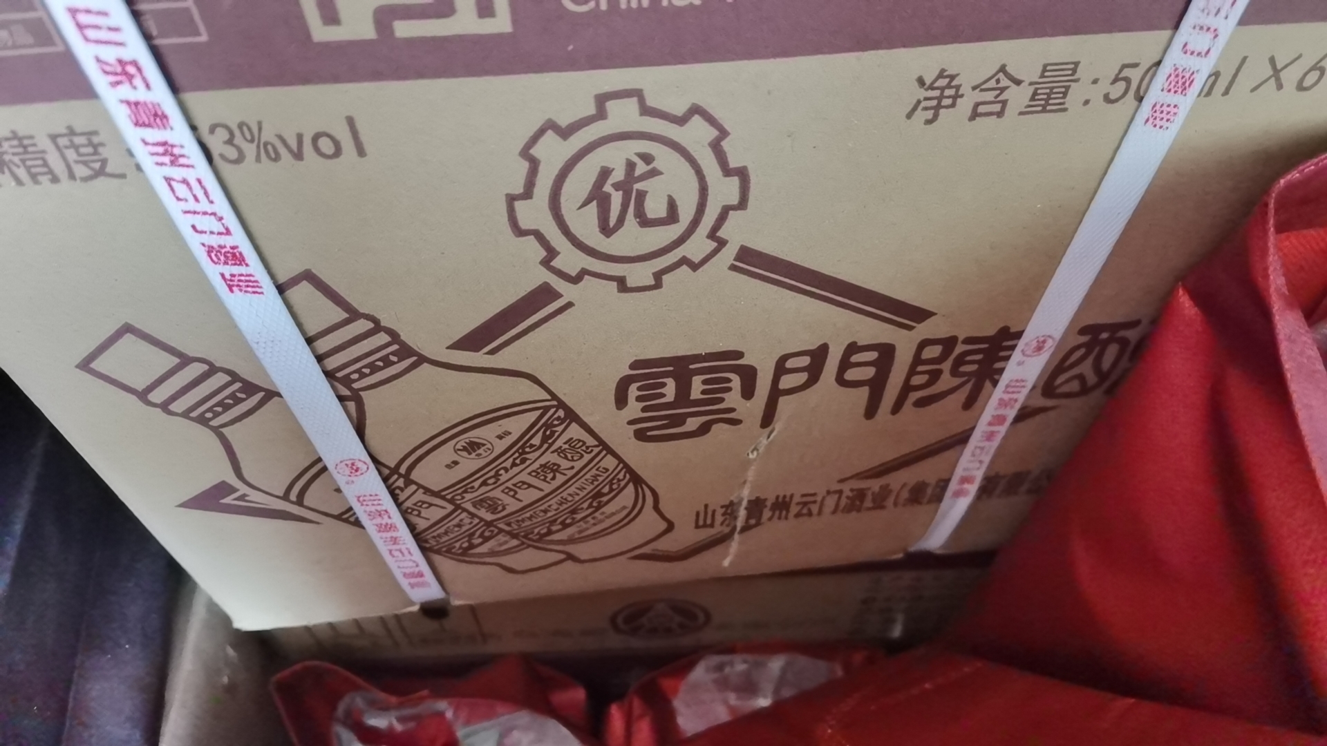 文章插图