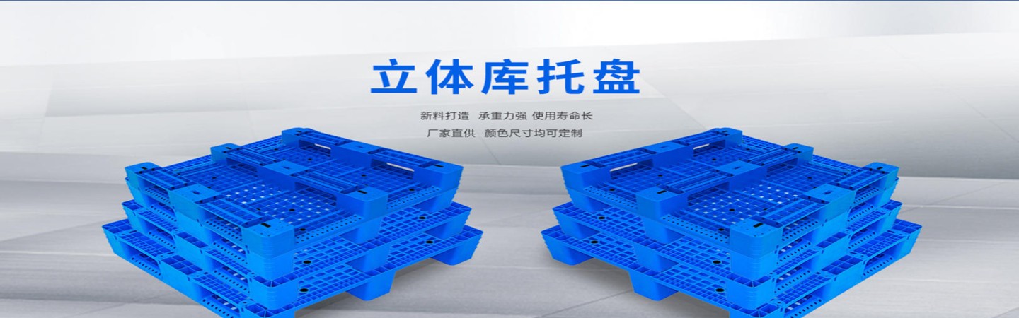 湖南中南废油回收有限公司