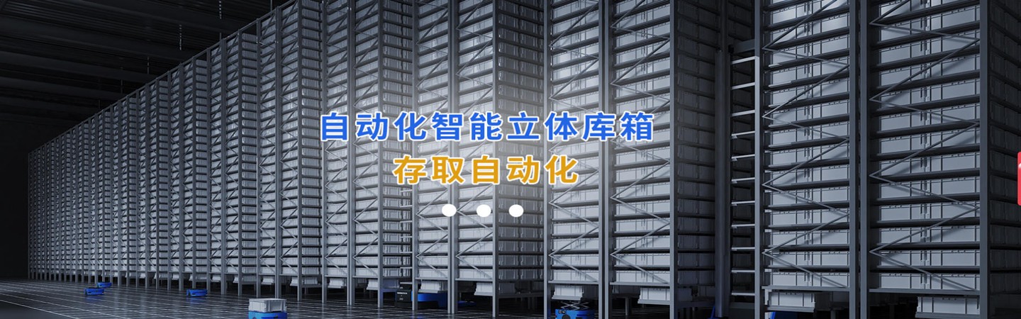 湖南中南废油回收有限公司