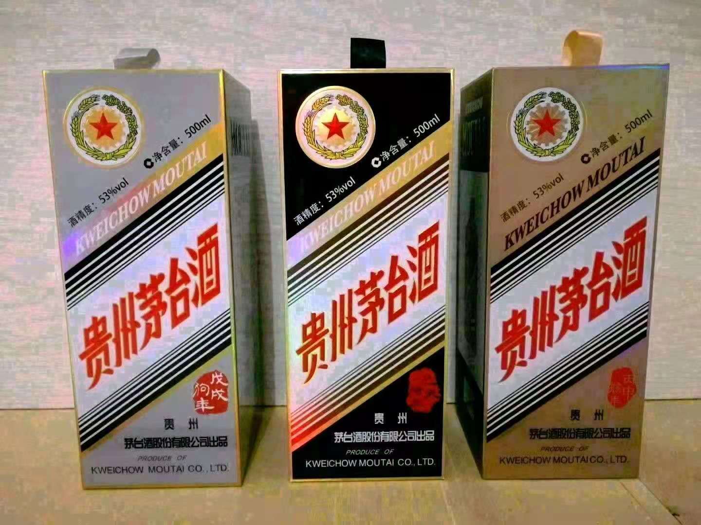 文章插图