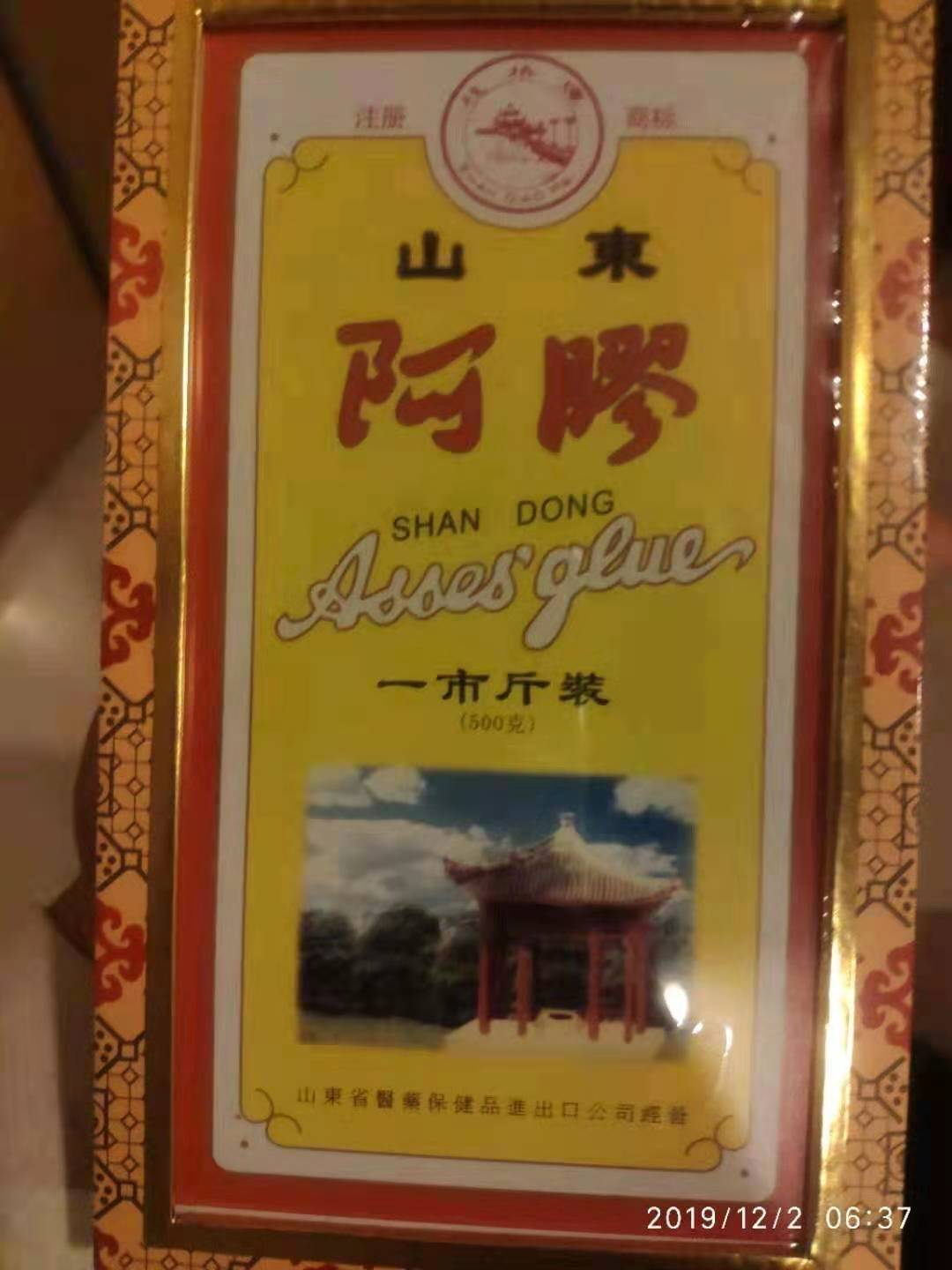 文章插图