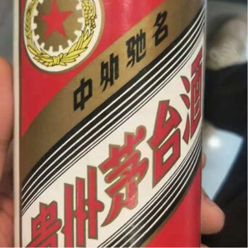 文章插图