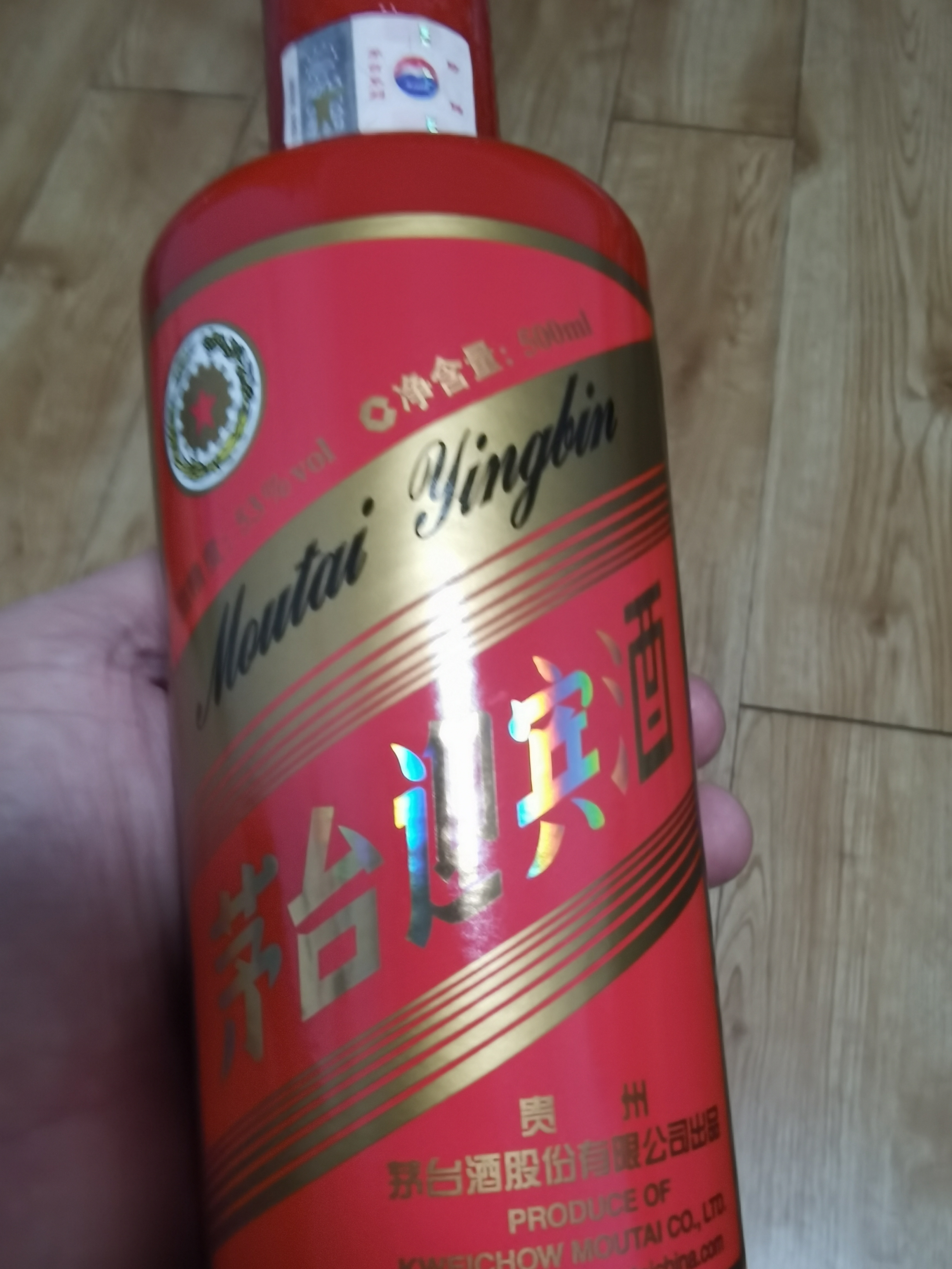 文章插图