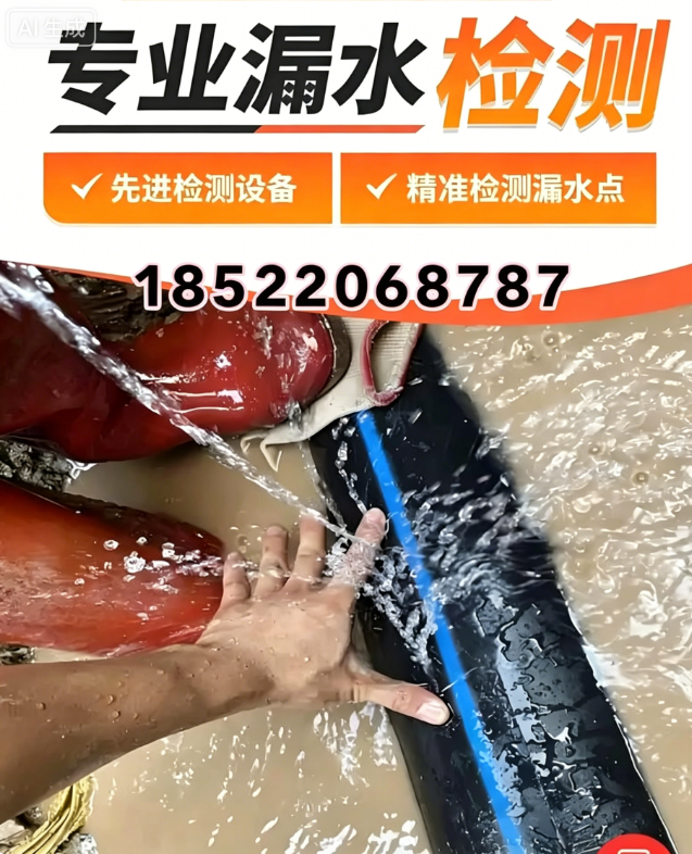 文章插图