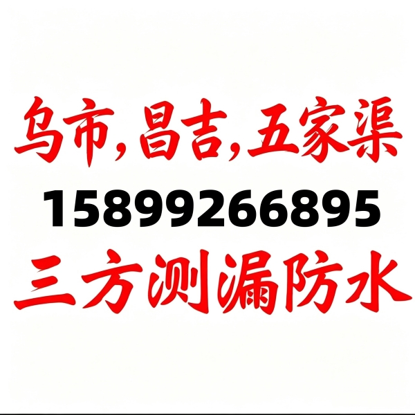 文章插图