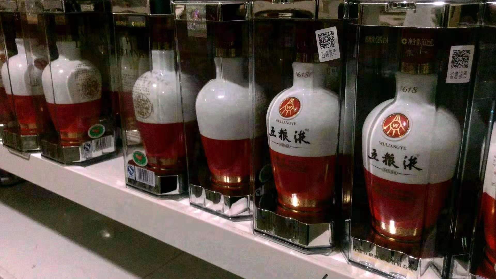 文章插图