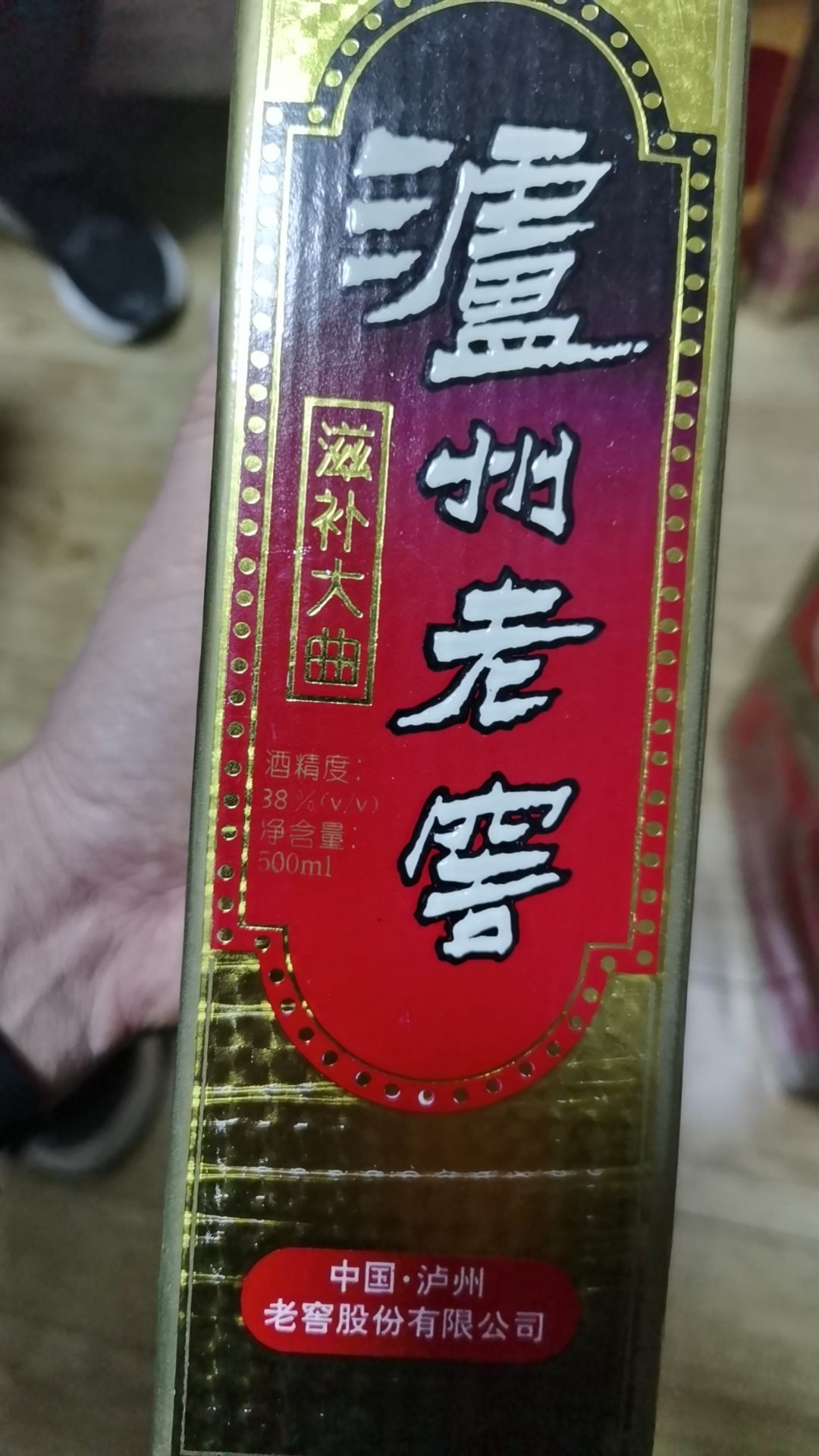 文章插图