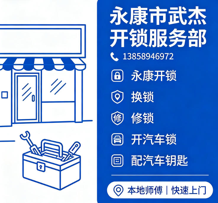 文章插图
