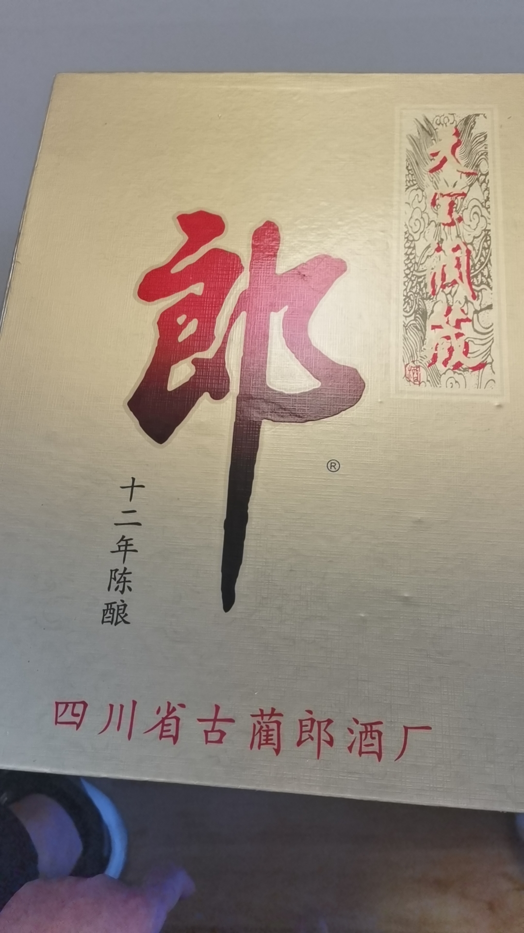 文章插图