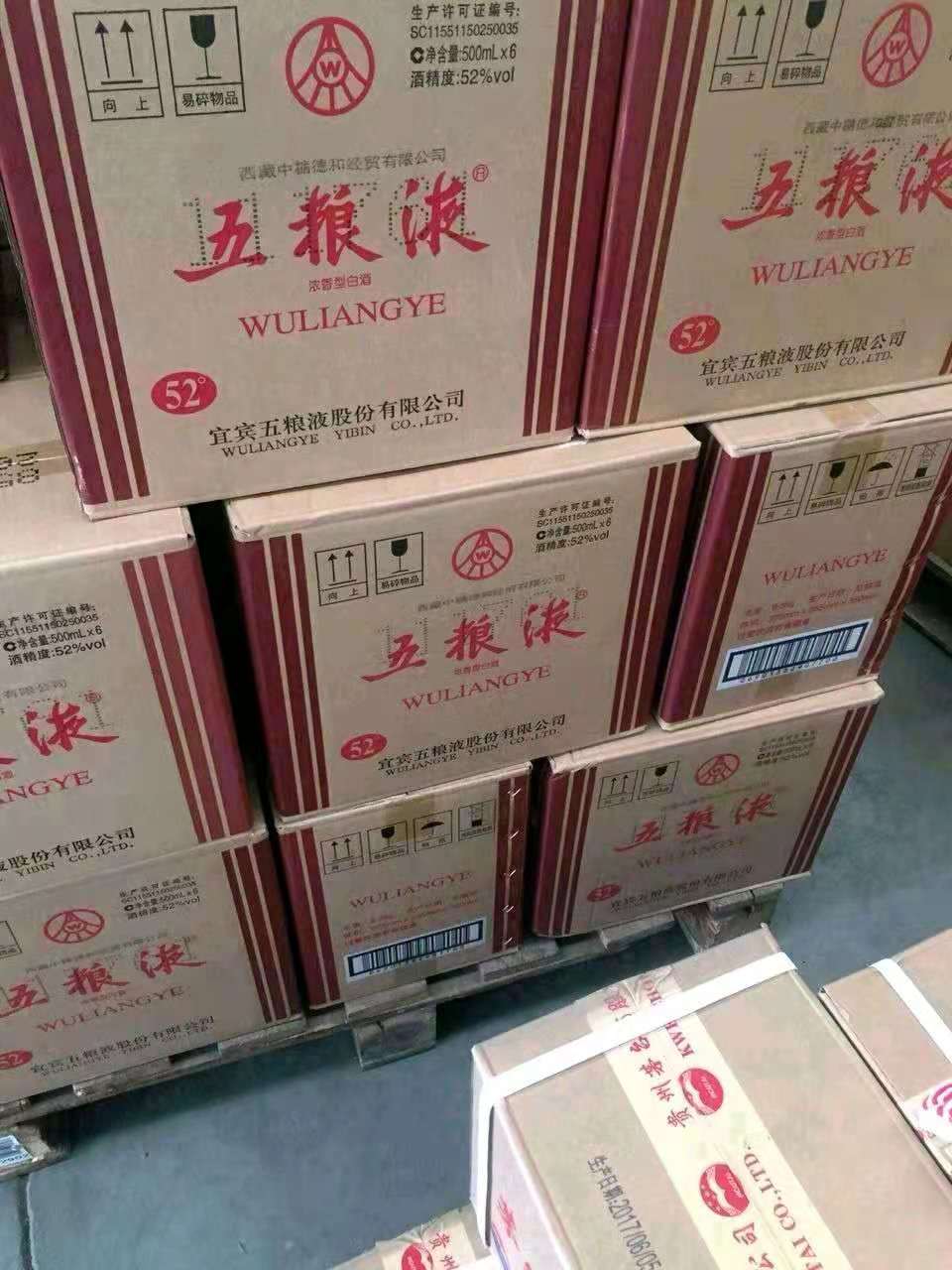 文章插图