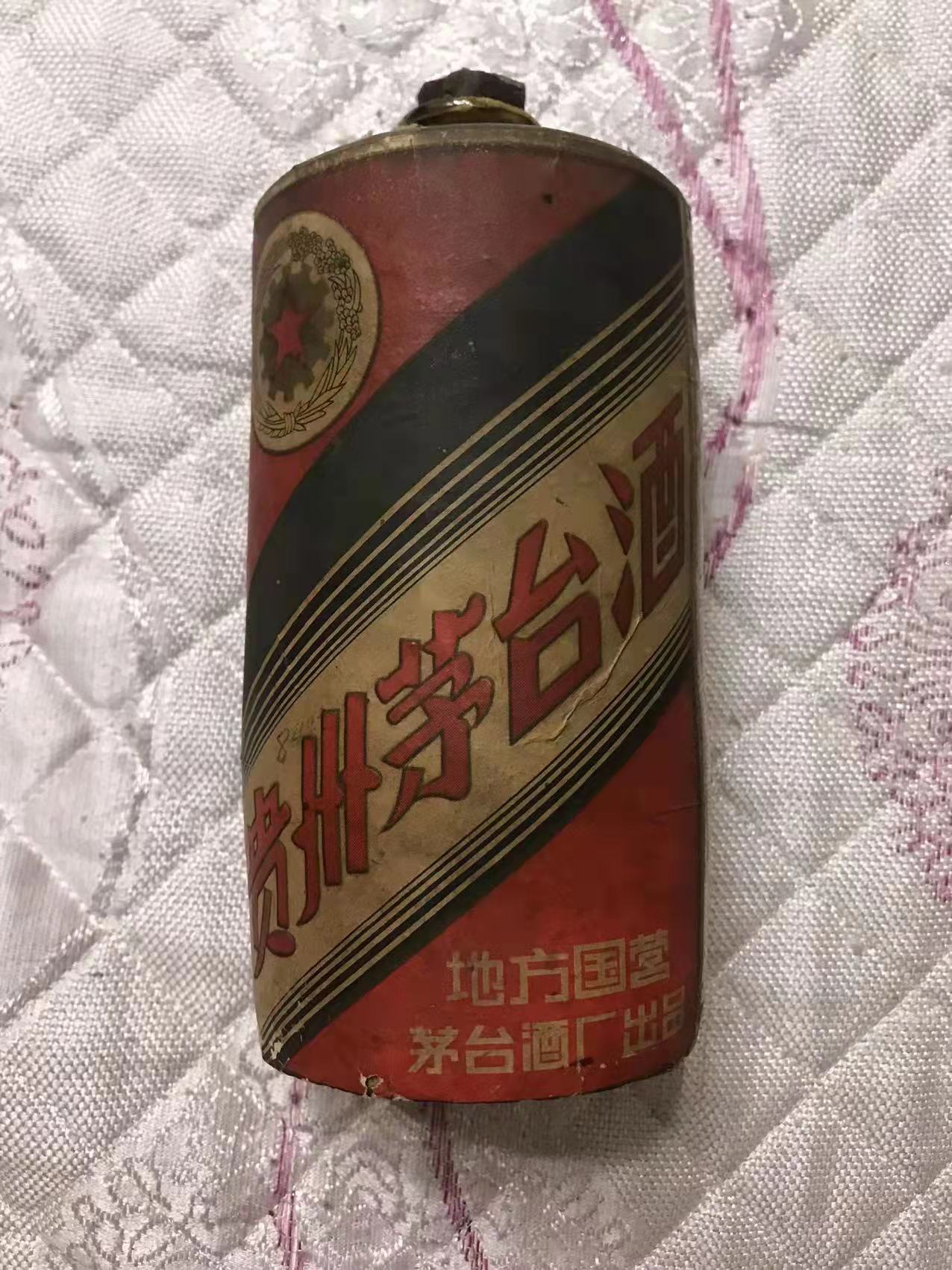 文章插图