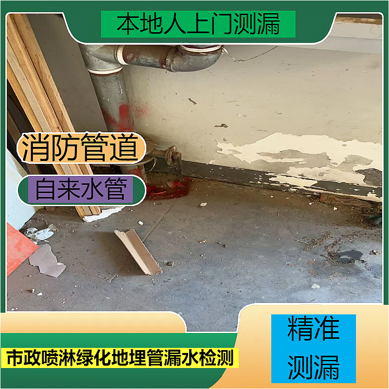 文章插图