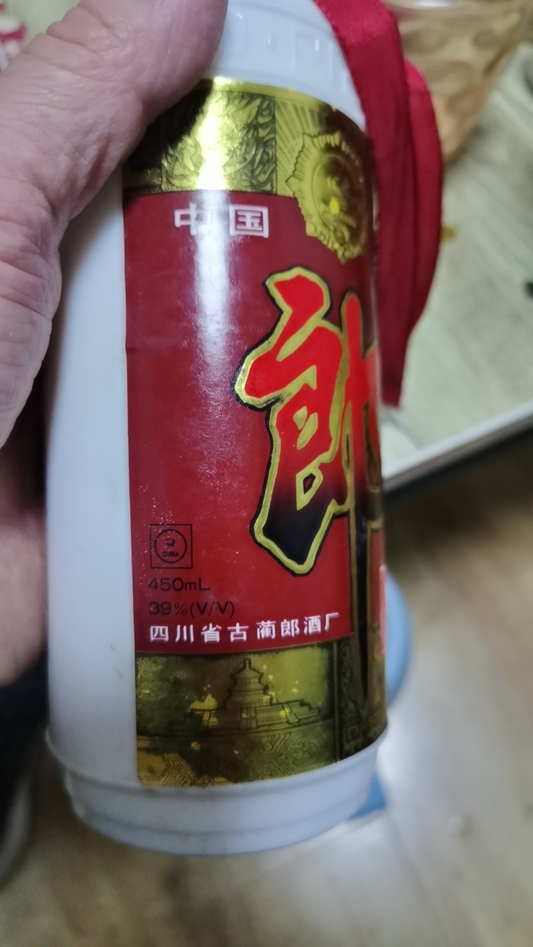 文章插图