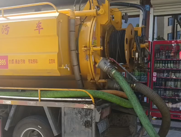 诸暨陶朱街道附近有没有可以上门疏通下水管道的师傅？
