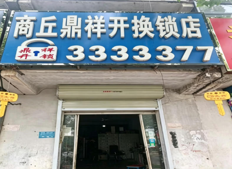 文章插图