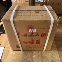 威海乳山各款生肖茅台回收行情去哪里查询？