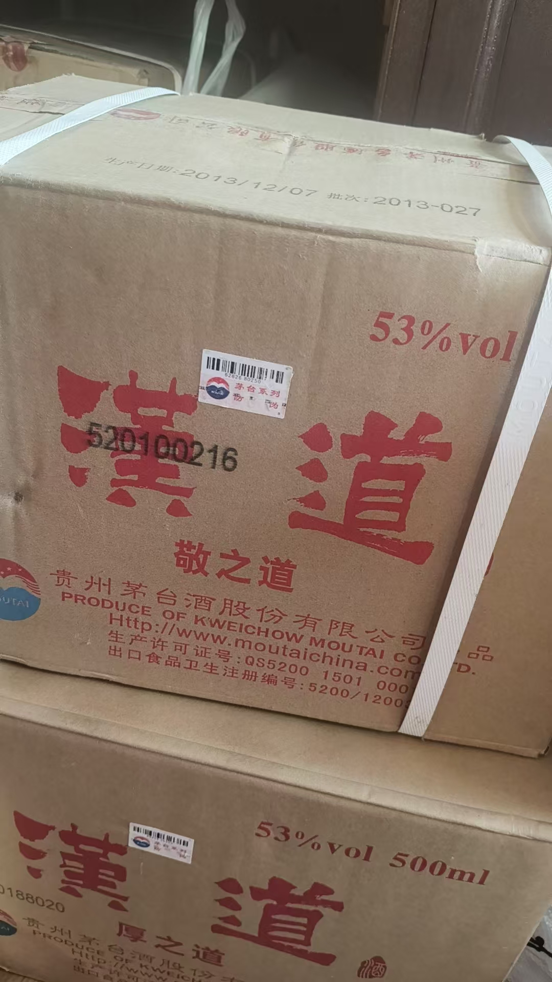 文章插图