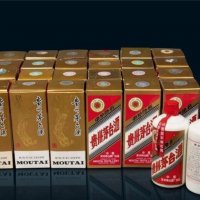 成都公司大批量福利礼品烟酒上门回收吗？