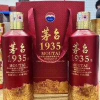 成都虎年龙年生肖茅台回收差价有多大？