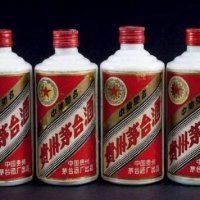 成都标签磨损掉标老酒回收怎么折算价格？