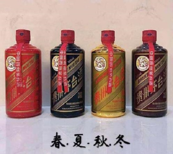 文章插图