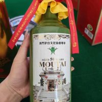 威海没有购买凭证的老酒还能上门回收吗？