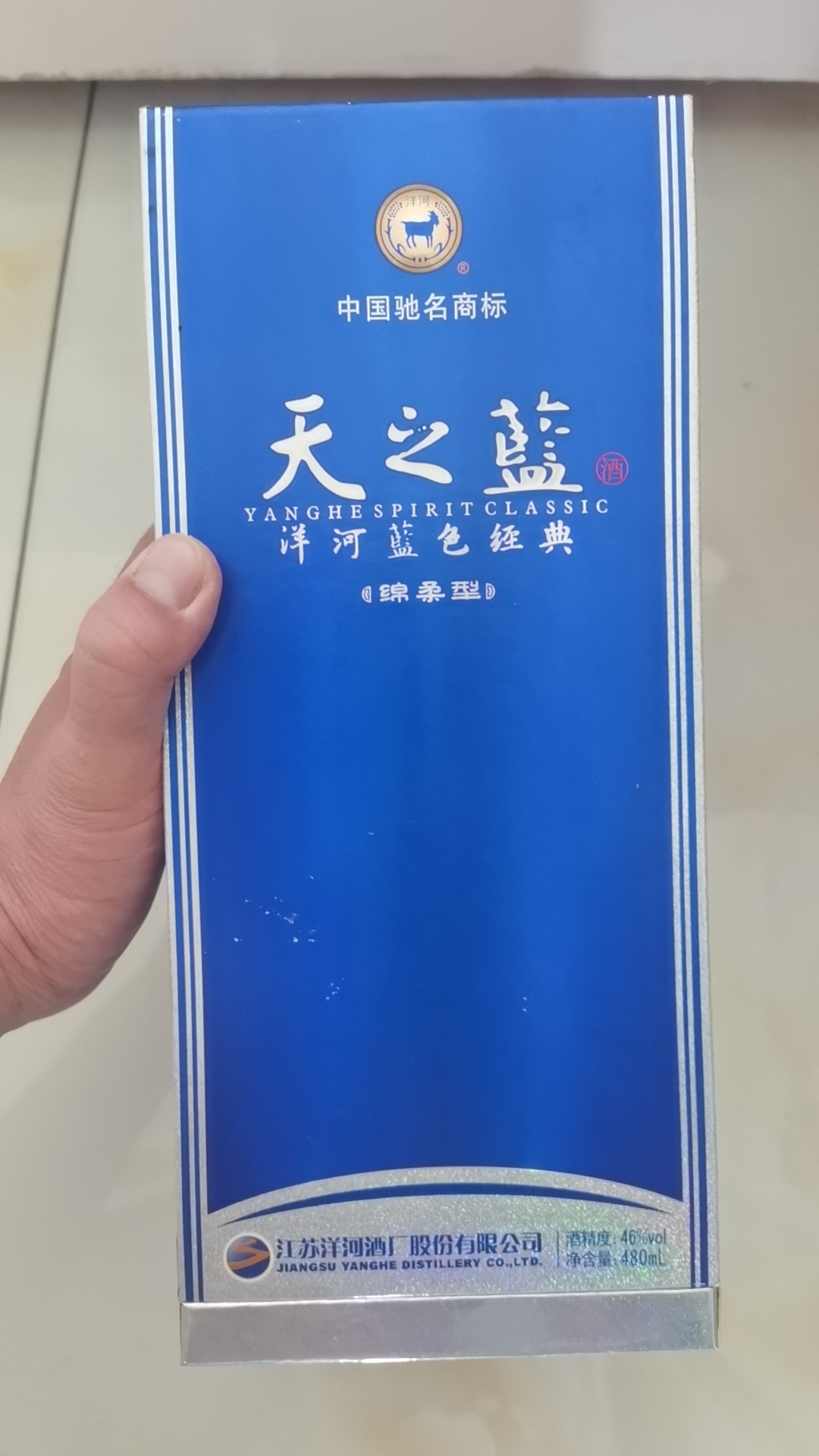 文章插图