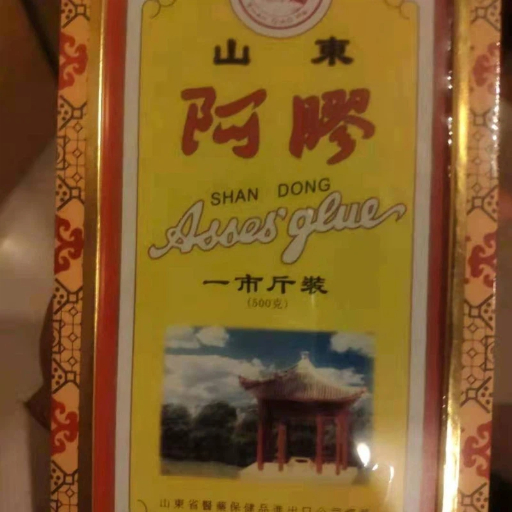 文章插图