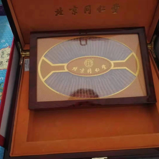 文章插图