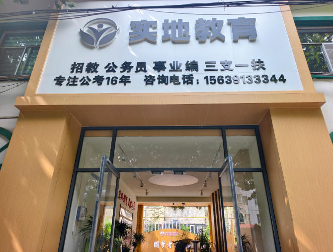 文章插图