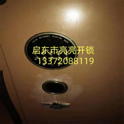 启东汽车钥匙全丢，上门配汽车钥匙可以直接开走吗？